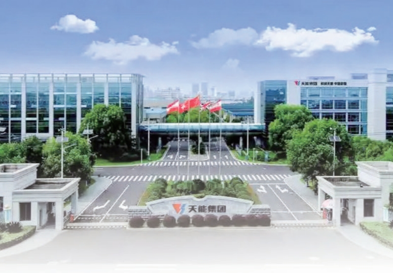 锂电行业·安徽天能