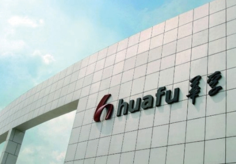 纺织行业·华孚