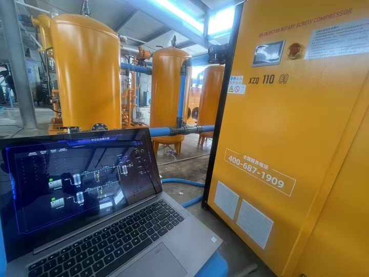 某光学企业 40 方智慧气站，于2025年4月21号顺利交付投运使用！