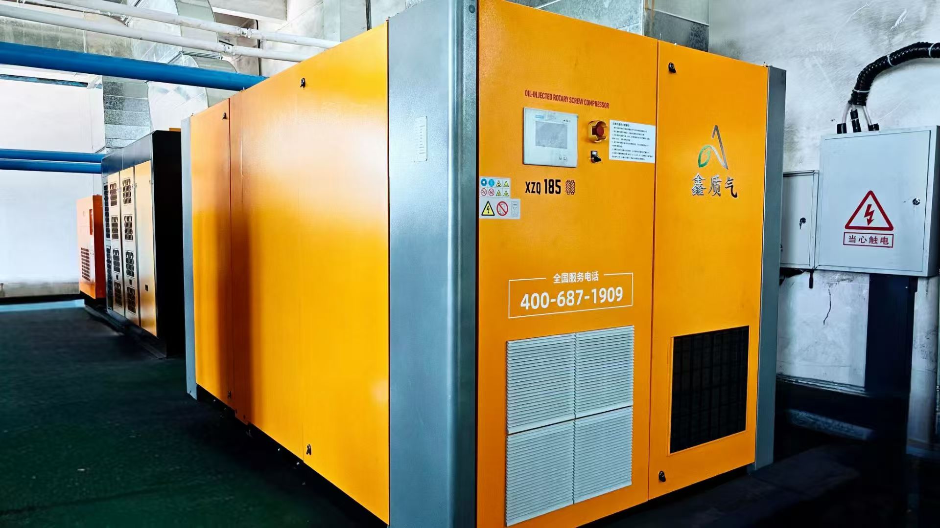 鑫质气｜智慧节能空压站的节能技术应用